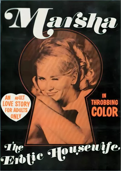 Marsha: The Erotic Housewife