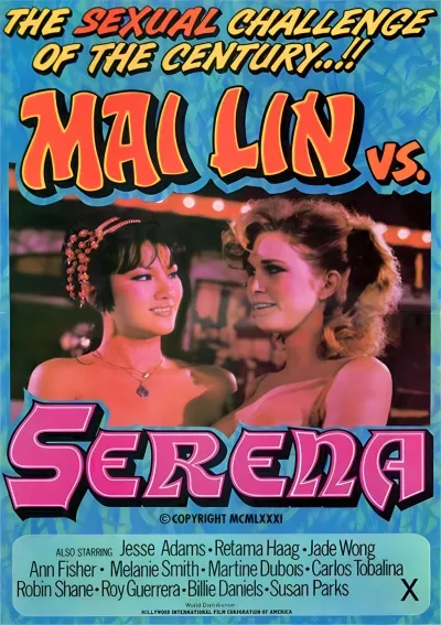 Mai Lin VS Serena