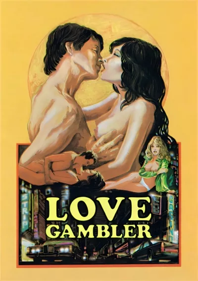 Love Gambler