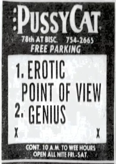 Erotic Point of View