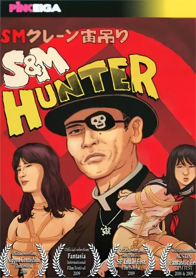 S&M Hunter