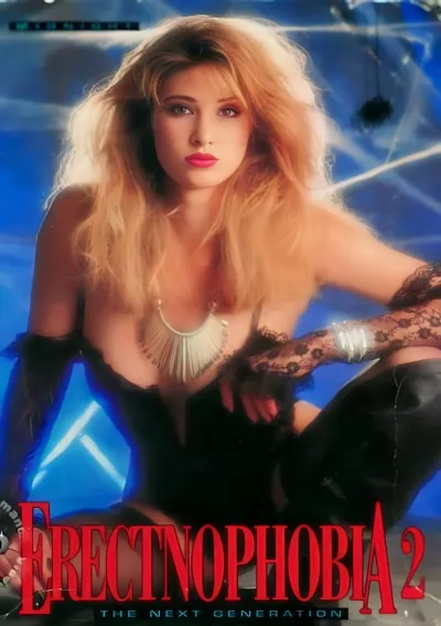 Erectnophobia 2