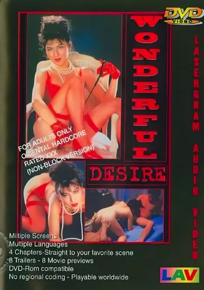 Wonderful Desire
