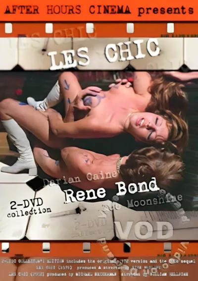 Les Chic (1972)