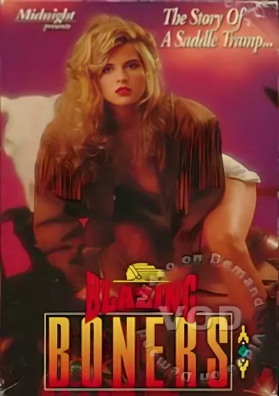 Blazing Boners