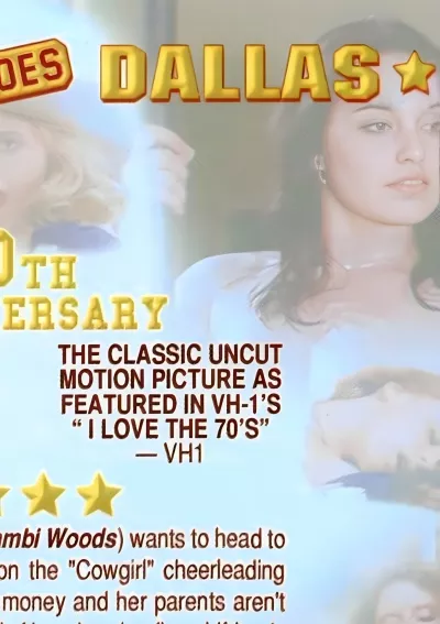 Debbie Does Dallas 30th Anniversary: Commentary with Robin Byrd