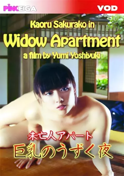 Widow Apartment