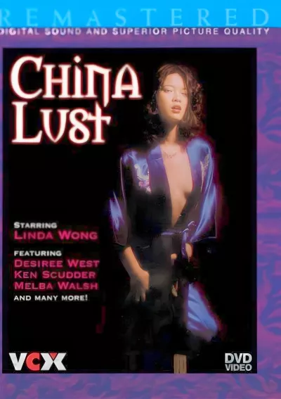 China Lust