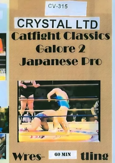 Catfight Classics Galore 2 - Japanese Pro