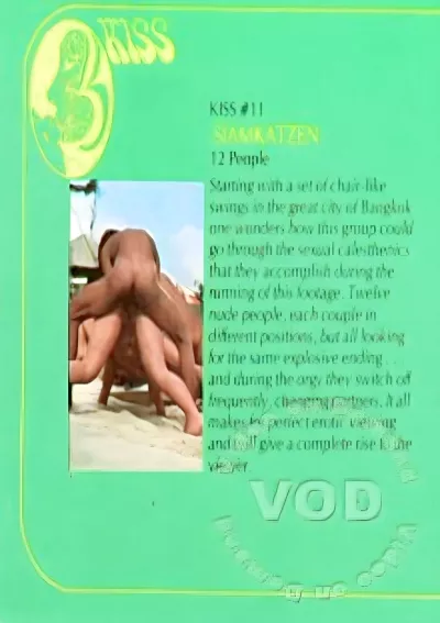 Kiss Films 11 - Siamese Cats