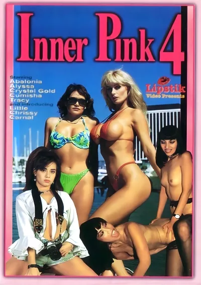 Inner Pink #4