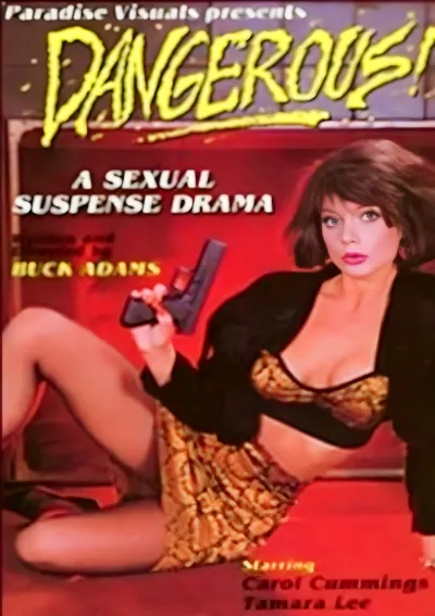 Dangerous!