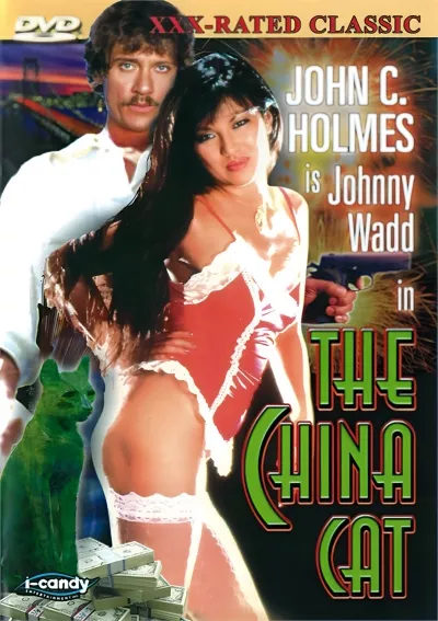 China Cat, The