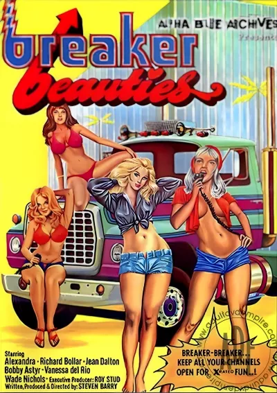 Breaker Beauties