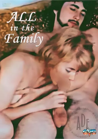All In The Family