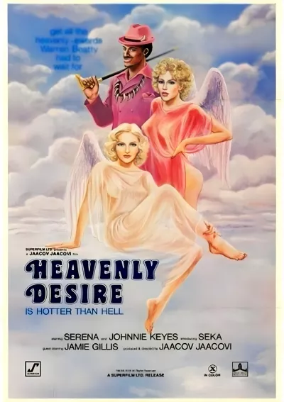 Heavenly Desire