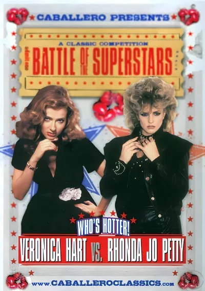 Veronica Hart Vs. Rhonda Jo Petty