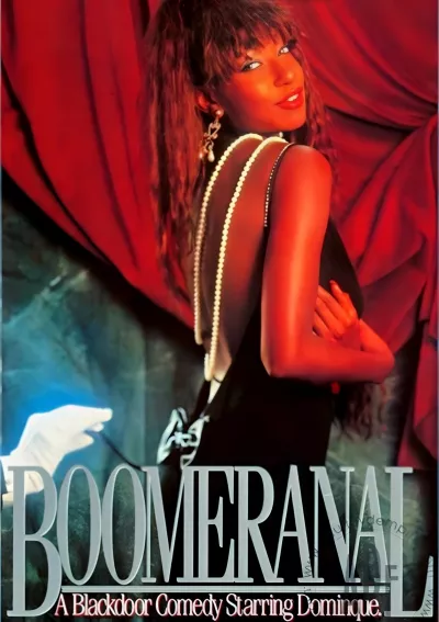 BoomeraAnal