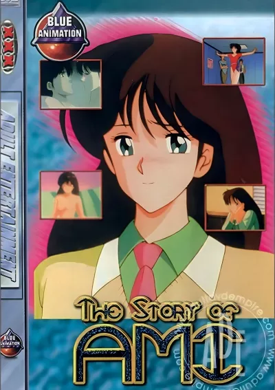 Story of AMI, The