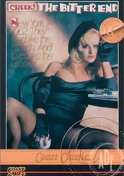 Cheeks 2: The Bitter End